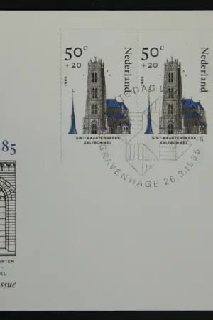 Ekspresowa dostawa Nederland FDC E226a