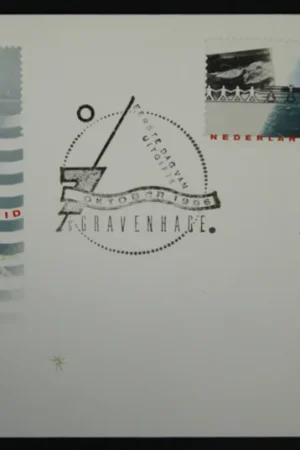 Promocja Nederland FDC E239