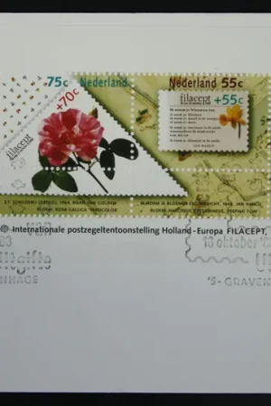 Nowość Nederland FDC E259