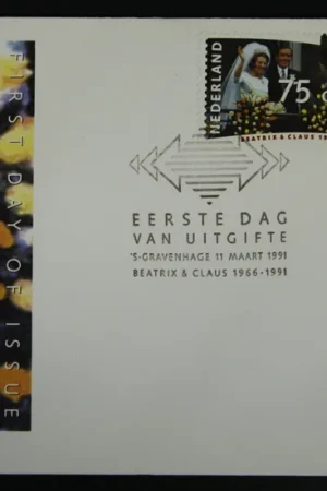 Nowość Nederland FDC E281