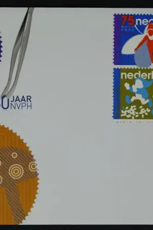 Premium Nederland FDC E577