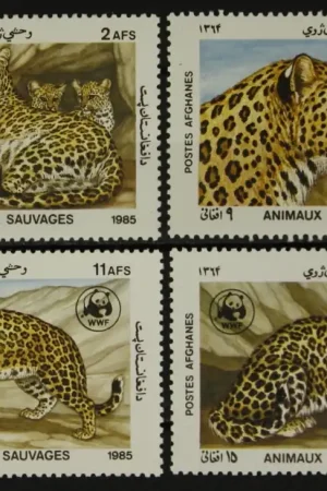 Afghanistan Michel 1453-1456 Wysoka jakość