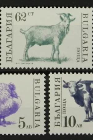 Bulgarije Michel 3881-3885 Ostatnia szansa