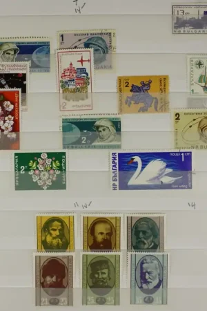 Bulgarije, Partijtje postfris / gestempeld Zwrot pieniędzy