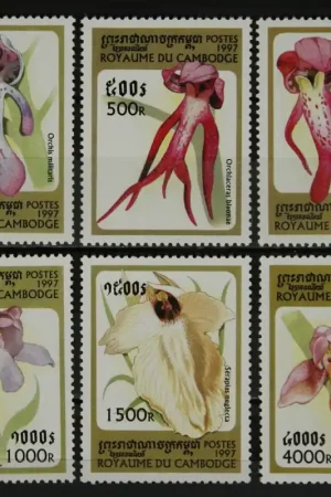 Wysoka jakość Cambodja Michel 1771-1776