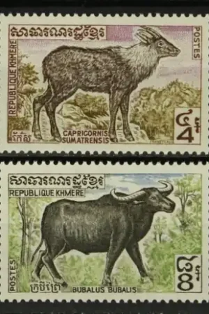 Popularny Cambodja Michel 338-343