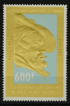 Congo Brazzaville Michel 590 Tani