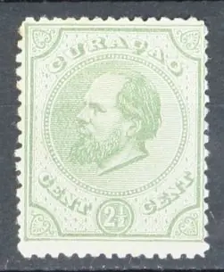 Najlepsza cena Curacao NVPH 1 A