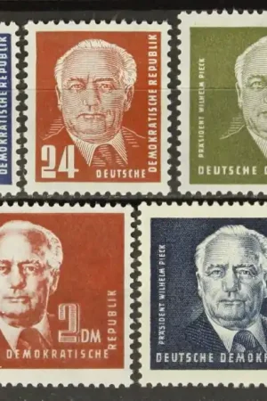 Promocja DDR, Michel 251-255