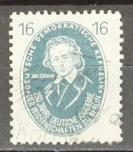 DDR, Michel 267 Oferta limitowana