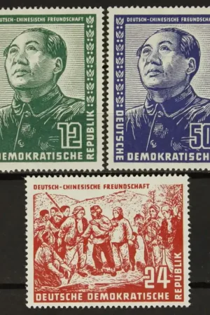 Premium DDR, Michel 286-288