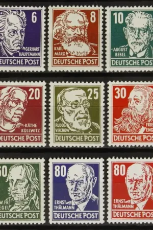 Darmowa dostawa DDR, Michel 327-341