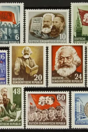 Kup teraz DDR, Michel 344-353