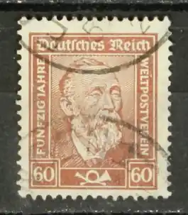 Popularny Deutsches Reich Michel 362 Y