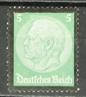Promocja Deutsches Reich Michel 549