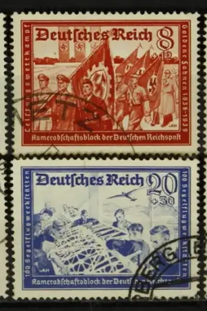 Deutsches Reich Michel 773-778 Niska cena
