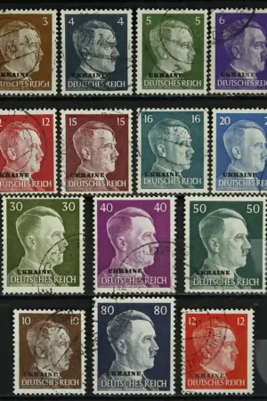 Duitse Bezetting Ukraine Michel 1-20 Oryginalny