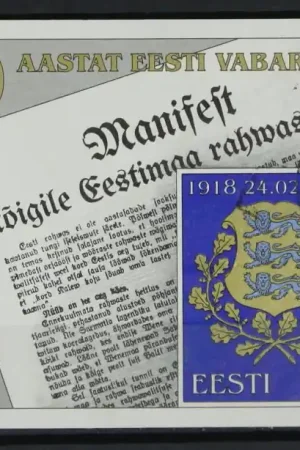 Promocja Estland Michel Blok 11