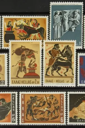 Tani Griekenland Michel 1029-1039