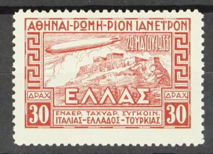 Griekenland Michel 352 Wyprzedaż