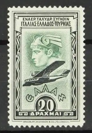 Oferta Griekenland Michel 360