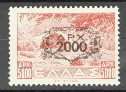 Griekenland Michel 528 Wysoka jakość