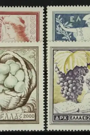 Bezpieczna płatność Griekenland Michel 596-602