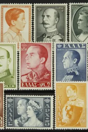 Griekenland Michel 654-667 Wysoka jakość