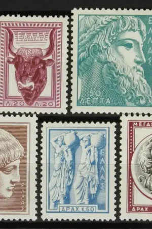 Griekenland Michel 689-695 Zamów teraz