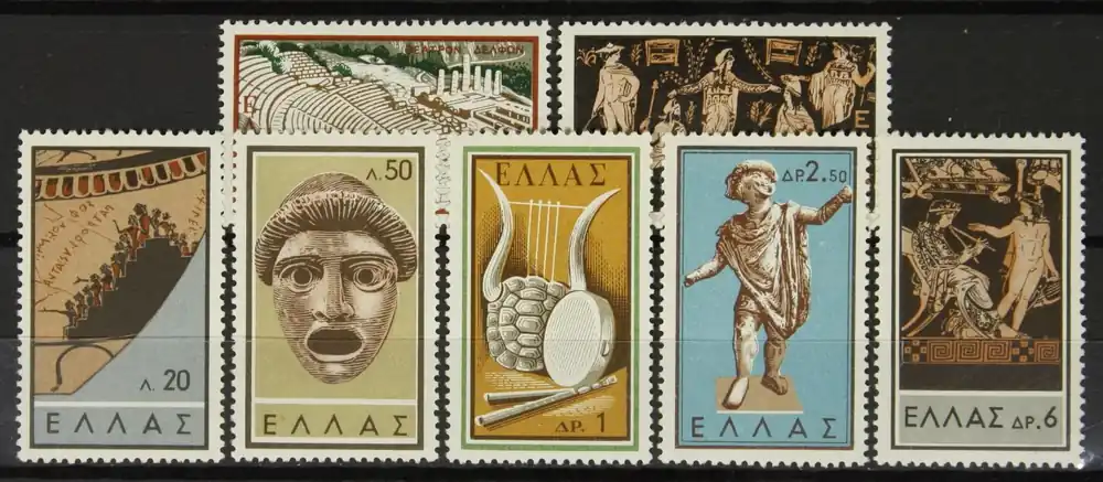 Rabat Griekenland Michel 706-712