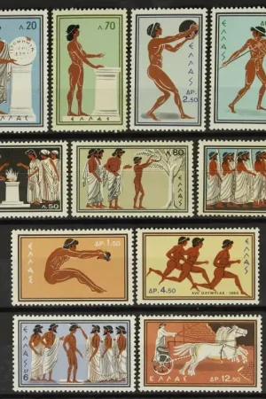 Griekenland Michel 734-744 Szybka dostawa