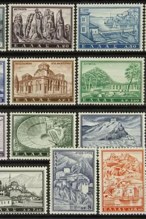 Griekenland Michel 748-764 Oferta