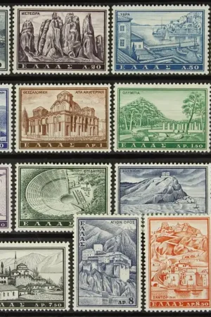 Griekenland Michel 748-764 Wysoka jakość