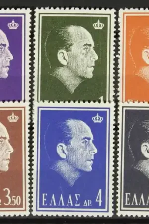 Griekenland Michel 835-844 Zwrot pieniędzy