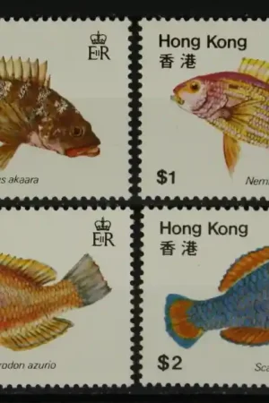 Zwrot pieniędzy Hong Kong Michel 368-371