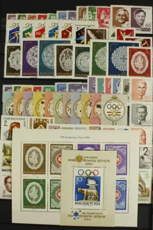 Premium Hongarije, Jaargang 1960