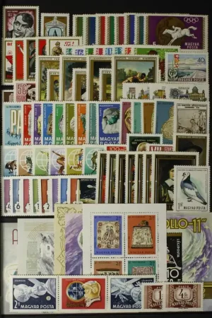 Promocja Hongarije, Jaargang 1969