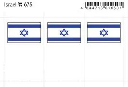 Oferta Lindner 675 Vlaggen etiket Israel