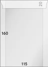 Lindner 710 pergamijn 115 x 160 mm + 20 mm klep (500x) Kup teraz