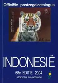Zonnebloem Indonesie 2024 Tani