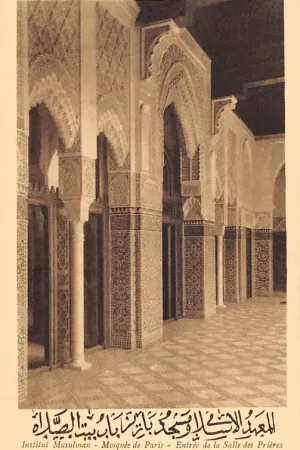 Tani Frankrijk Paris Institut Musulman Mosquee de Paris Entree de la Salle des Prieres Moskee France EuropaHC53602