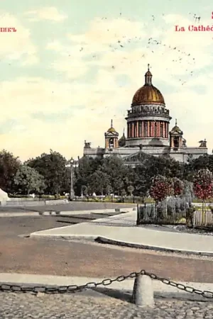 Nowość Rusland \\u0421\\u0430\\u043d\\u043a\\u0442-\\u041f\\u0435\\u0442\\u0435\\u0440\\u0431\\u0443\\u0440\\u0433 St. Petersbourg La Cahedrale d'Isaac et le Monument de Piere le Grand Russia Europa HC52176