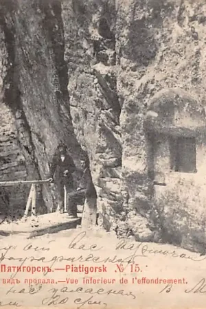 Darmowa dostawa Rusland Piatigorsk Stavropol Krai Vue inferieur effondremdem 1904 Russia Europa HC49884