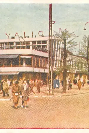 Finland Helsinki Lasipalatsi Helsingfors Glaspalatset Suomi Europa HC48812 Kup teraz