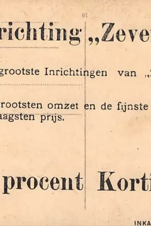 Oferta Rotterdam Reclame Boterinrichting Zevenhuizen Duitsland Frankfurt O Postamt Tram Deutschland Europa HC47691