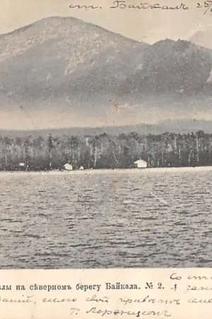 Tani Rusland Oost - Siberië 1904 Vissers aan de noordelijke oever van het Baikalmeer Russia Europa HC43415