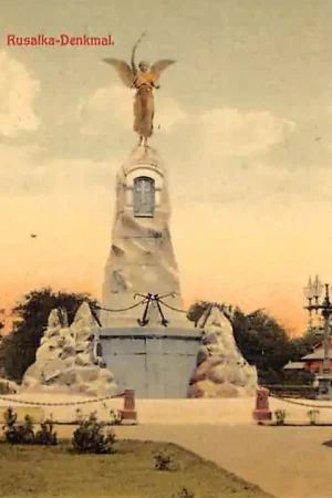Oferta Estland Eesti Vabariik Tallinn Reval Rusalka-Denkmalm1911 Estonia Europa HC43125
