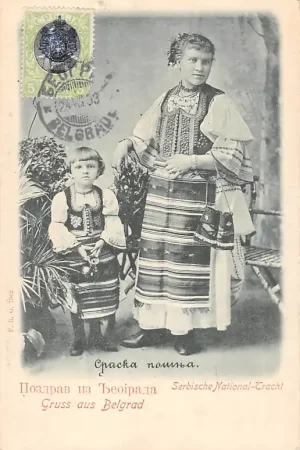 Servië Serbische Notaional-Tracht 1903 Moeder en kind Republika Srbija Serbia Europa HC42552 Oferta