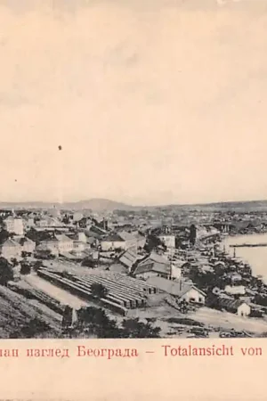 Servië Totalansicht von Belgrad 1900 Republika Srbija Serbia Europa HC36215 Zamów teraz
