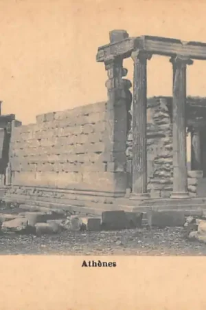 Promocja Griekenland Athene Athenes L'Erechtee Grece Greece Europa HC35165